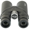 Бинокль VEBER SPUTNIK ZOOM 8-15х42 27850