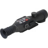 Прицел цифровой VEBER DIGITALHUNT R50X4-8 HD Plus ночной 27871